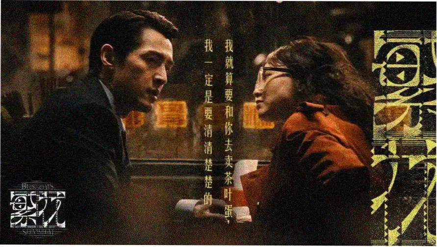 日本成人久久 热门推荐