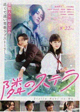 罗生门 日本经典